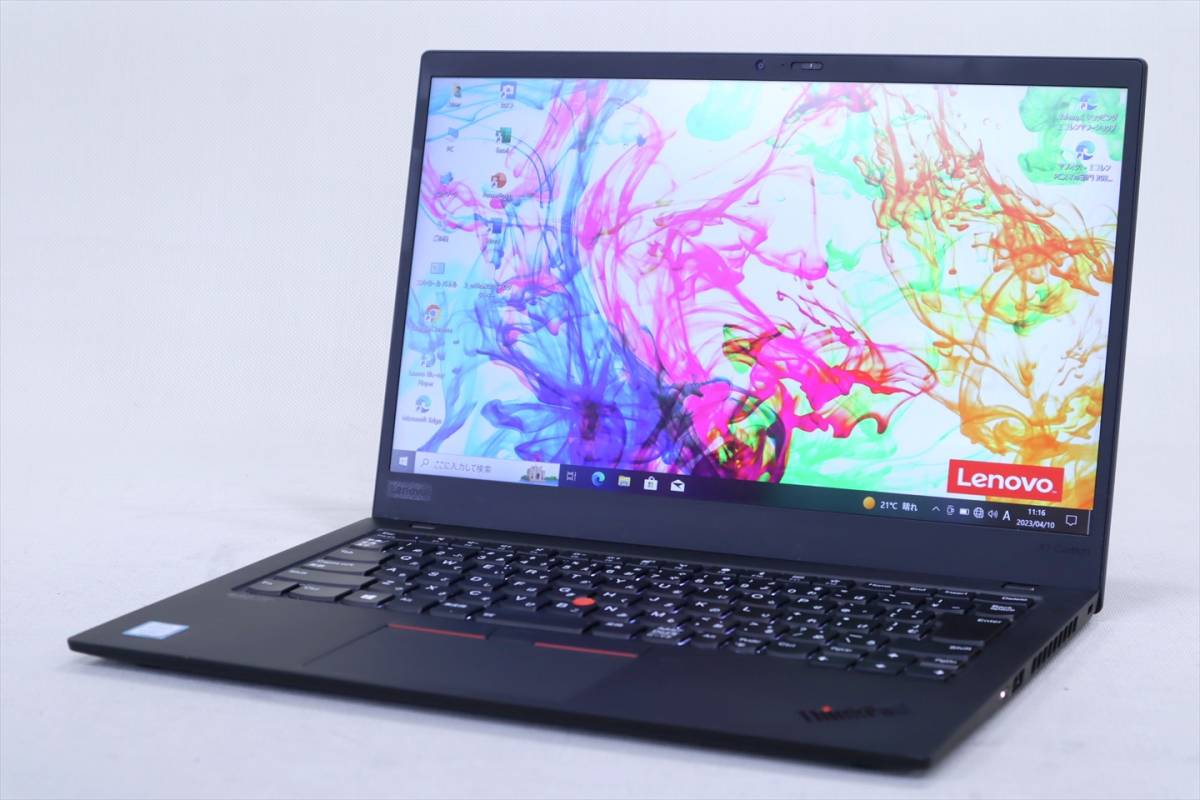 即配】Office2019搭載!2019年出荷Corei7モデル!狭額縁14型FHD液晶