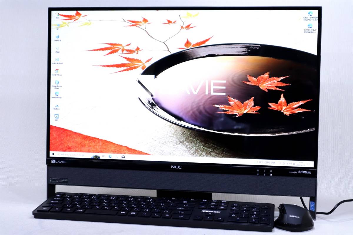 賜物 新品SSD換装済み 23.8型FHD-IPS狭額縁液晶 スタイリッシュ