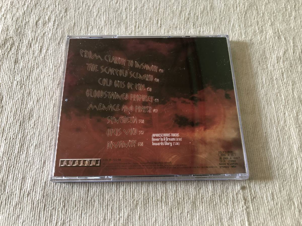 CD　　THRONE OF CHAOS　　スローン・オブ・ケイオス　　『MENACE AND PRAYER』　　MICP-10198_画像2