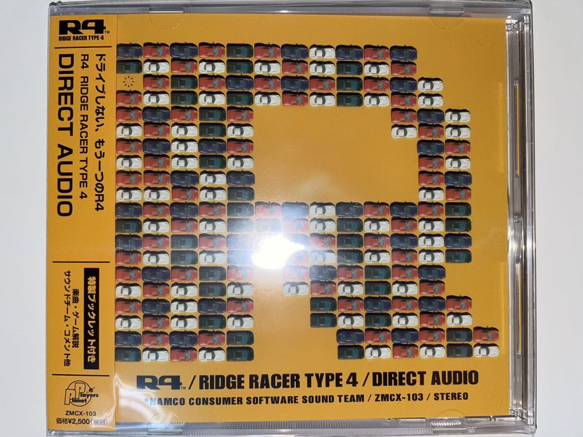 【Unopened】R4 / RIDGE RACER TYPE 4 / DIRECT AUDIO R4 RIDGE RACER TYPE 4 ダイレクト・オーディオ【未開封品】ZMCX-103 リッジレーサー