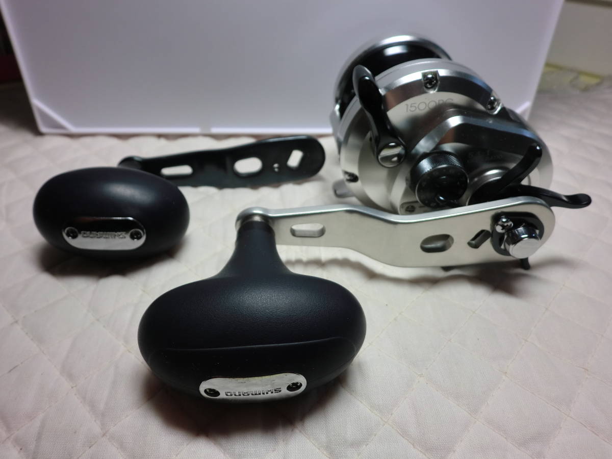 11オシアジガー1500PG中古美品です | bizbongo.com