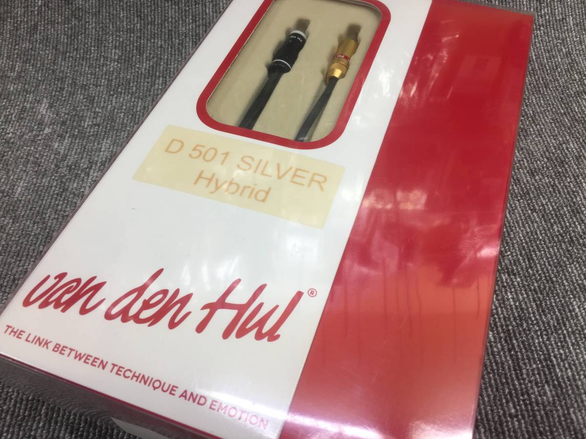 SALE】van den Hul The D-501 Silver Hybrid(1.2m) [5pinDIN-RCA