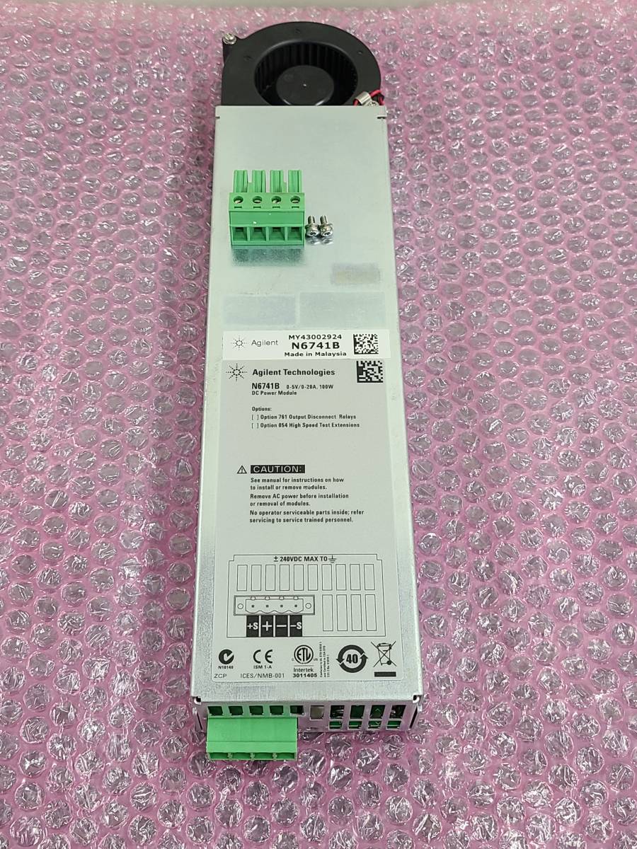 Agilent/Keysight N6741B Dc Power Module 0-5V/0-20A/100W DC電源・モジュール [2924]