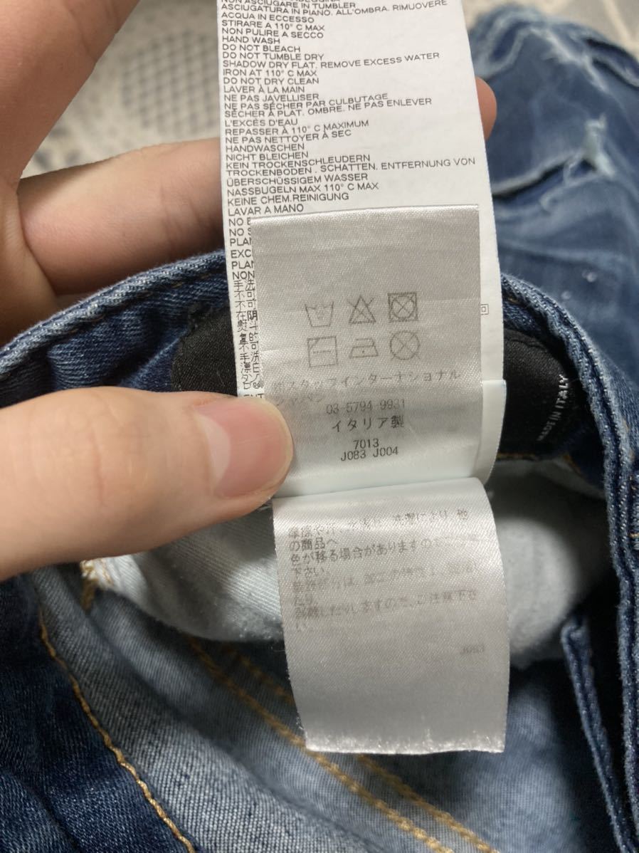 DSQUARED2 ディースクエアード 21ss twinky jean 46｜PayPayフリマ