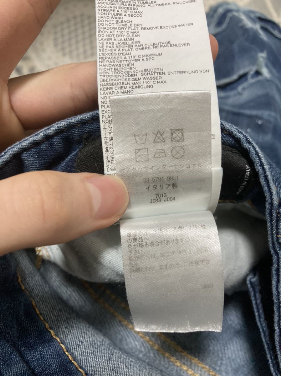 DSQUARED2 ディースクエアード 21ss twinky jean 46|PayPayフリマ