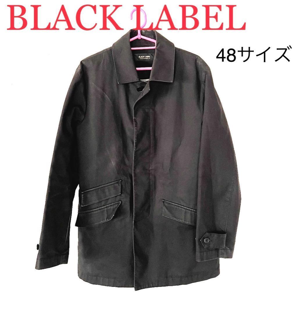 １円　BLACK LABEL by abx 黒　コート　48サイズ　Lサイズ メンズ_画像1