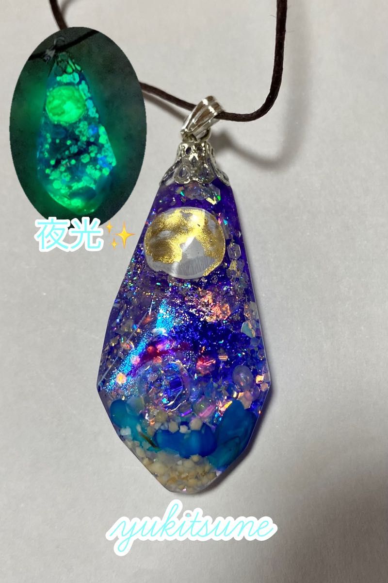 No 65】ハンドメイド レジンアクセサリー 星空遊泳 シャチ 海 レジン ネックレス ペンダント｜PayPayフリマ