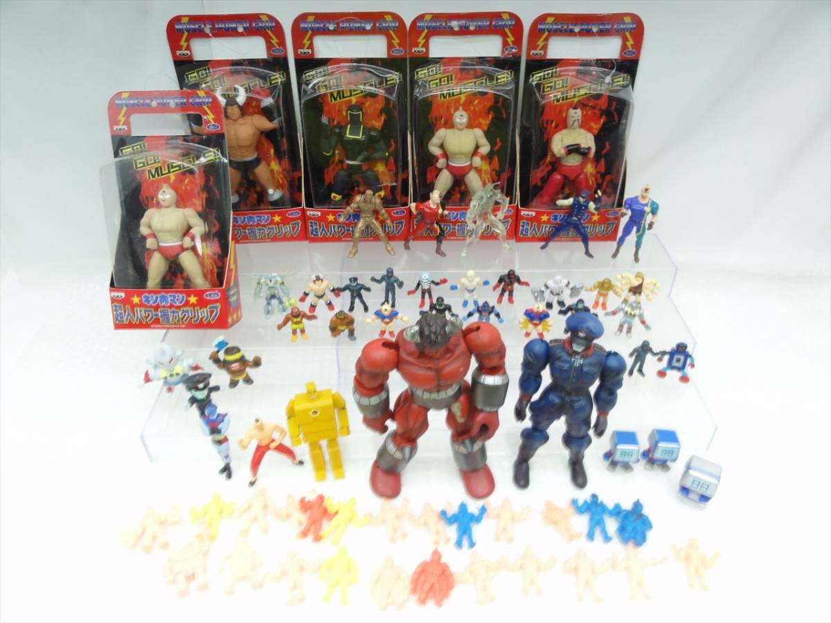 店舗 H30 4q94 キン肉マン フィギュア キン消し バッファローマン ブロッケンjr 悪魔騎士 キン肉マン2世 浪漫堂 他 プライズなど キン肉マンを購入するなら知っておきたい口コミ情報サイト 店舗 H30 4q94 キン肉マン フィギュア キン消し バッファローマン ブロッケンjr 悪魔騎士 キン肉マン2世 浪漫堂 他 プライズなど キン肉マンを購入するなら知っておきたい口コミ情報サイト