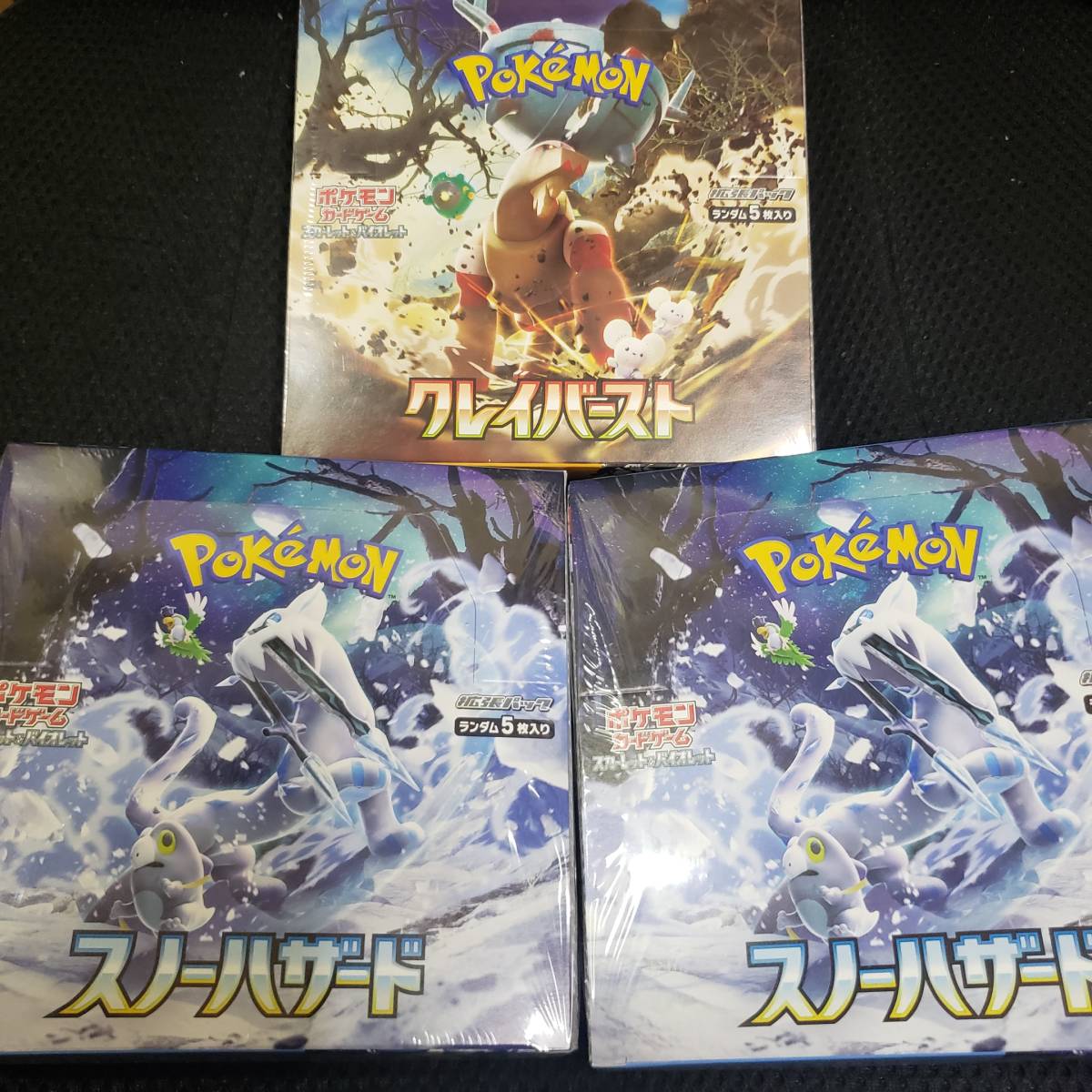 ポケモンカード スノーハザード クレイバースト 3BOXセット www