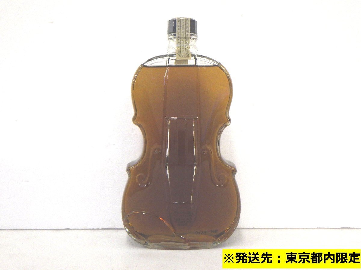 サントリー バイオリン型 ウィスキー 【古酒】-