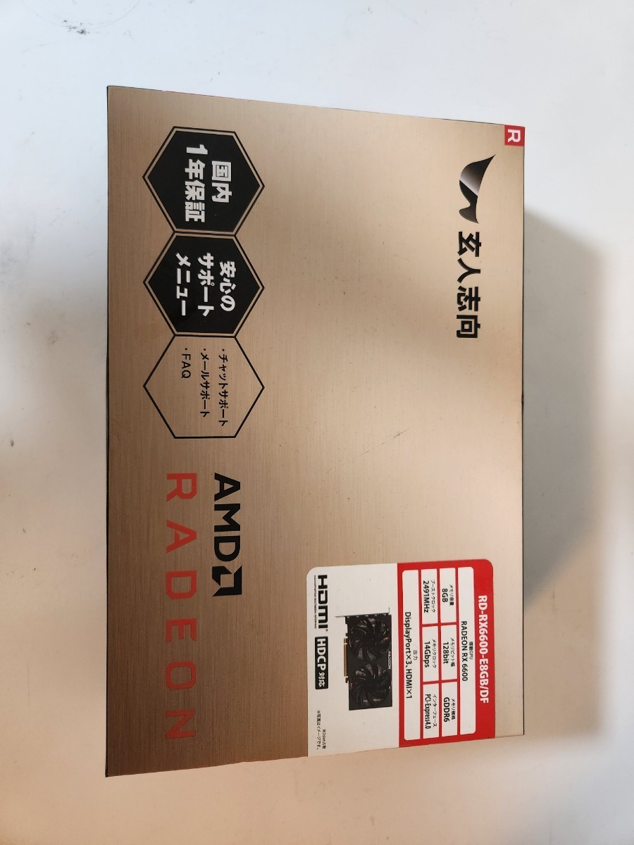 玄人志向 AMD Radeon RX6600-