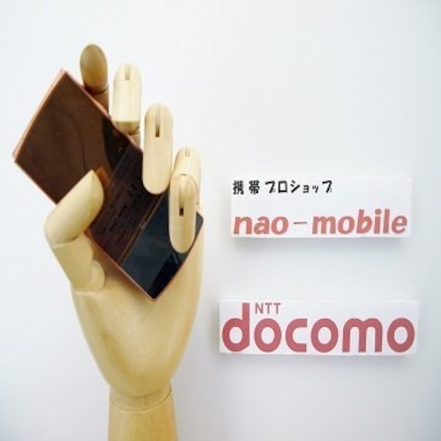 Yahoo!オークション - 送料込 安心の初期不良10日保証付 未使用 Yahoo!オークション - 送料込 安心の初期不良10日保証付 未使用