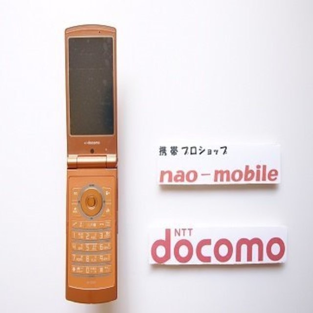 Yahoo!オークション - 送料込 安心の初期不良10日保証付 未使用 Yahoo!オークション - 送料込 安心の初期不良10日保証付 未使用