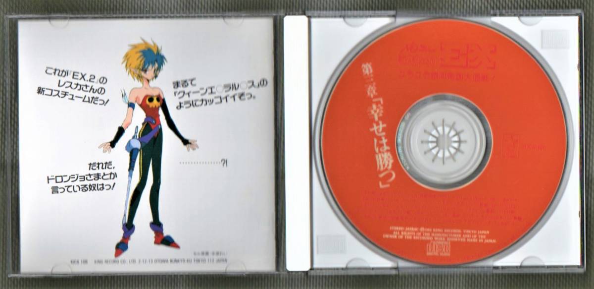 item_image_3