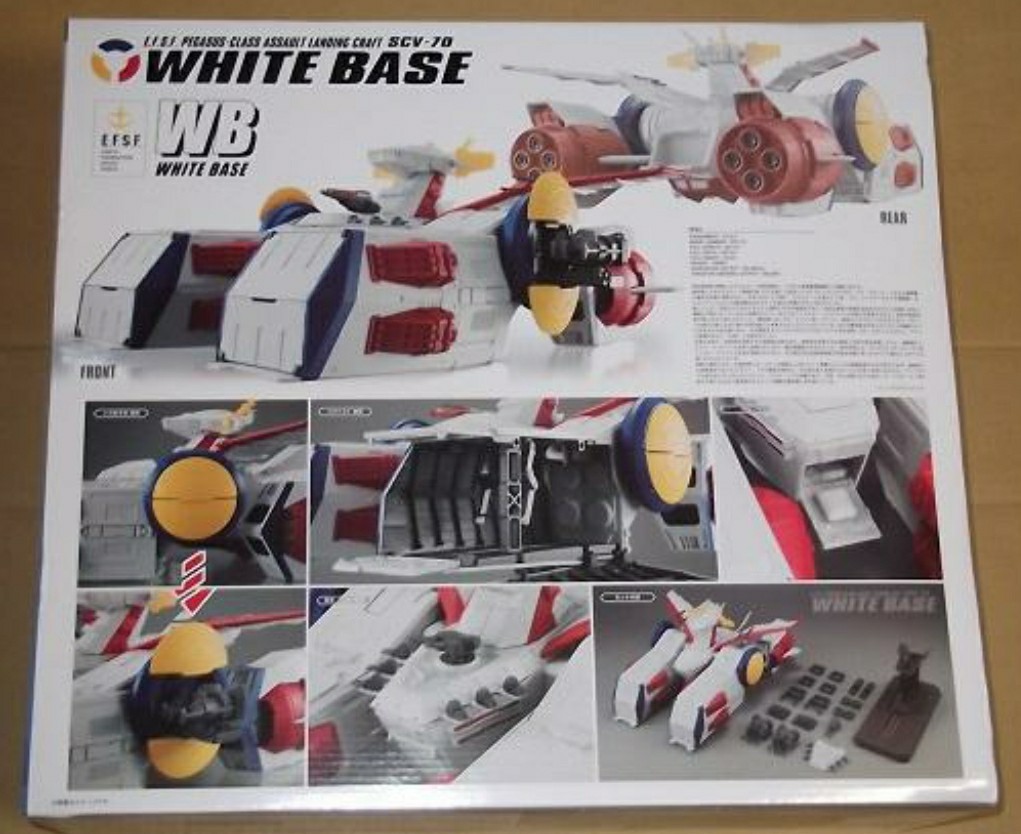 FW GUNDAM CONVERGE WHITE BASE ガンダムコンバージ ホワイトベース BANDAI FWガンダムコンバージ_画像2