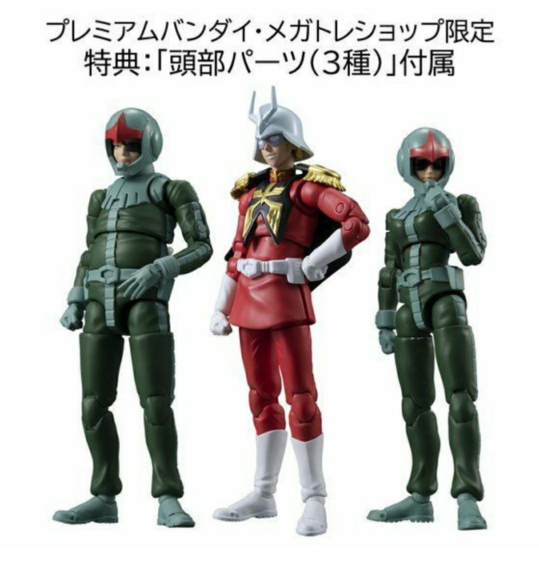 好評 初回版 15種類 144個入 12個x12B Vol.10 ガンダム 好評 初回版 15種類 144個入 12個x12B Vol.10 ガンダム