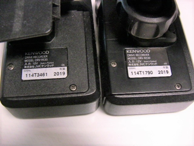 KENWOOD ナビ連動 ドライブレコーダー 前後セット ケンウッド KENWOOD ナビ連動 ドライブレコーダー 前後セット ケンウッド