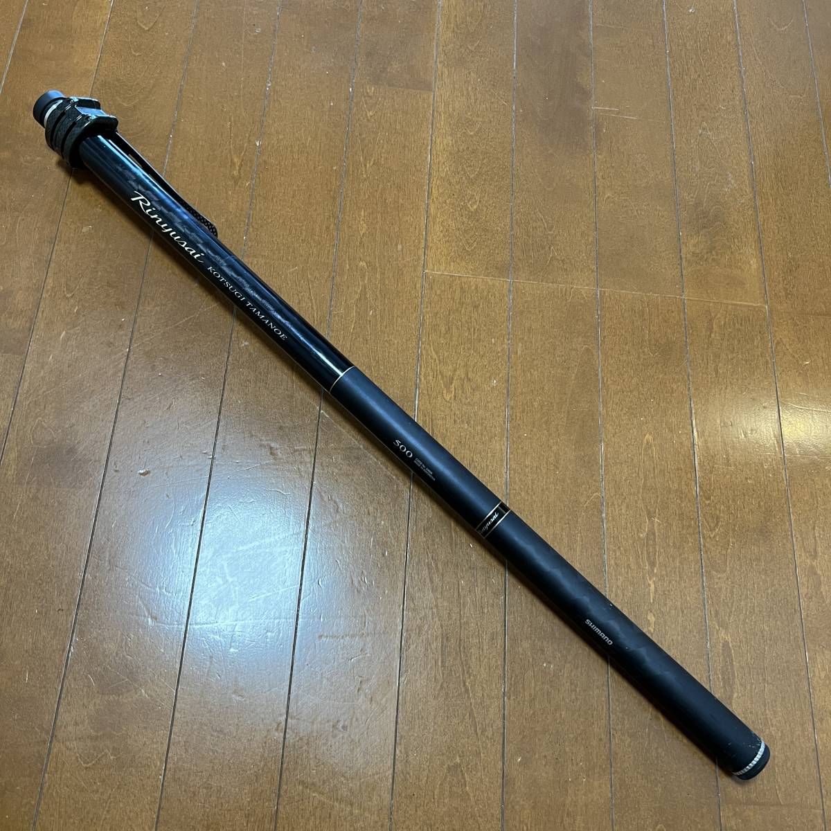 シマノ ボーダレス 550 小継 玉ノ柄 タモ ランディングシャフト シマノ ボーダレス 550 小継 玉ノ柄 タモ ランディングシャフト