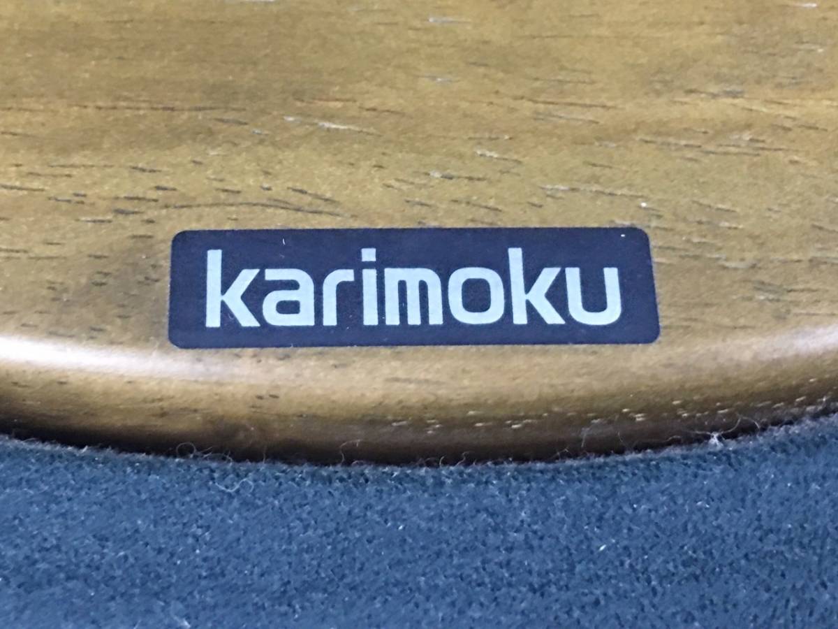 B カリモク Karimoku 回転式 ソファ リクライニングソファ 緑 グリーン イス 椅子 チェア 一人掛けソファ 一人掛け 回転椅子_画像10