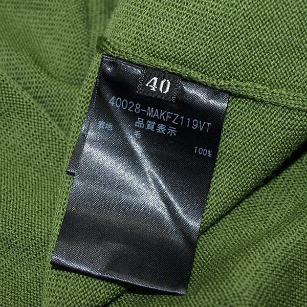 年末のプロモーション大特価! 未使用・FOXEY NEW YORK◇フォクシー