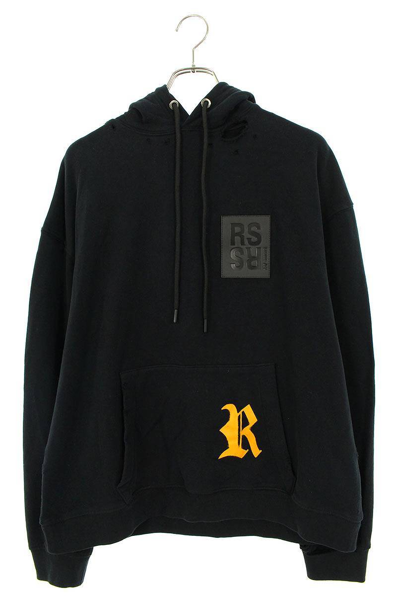 ラフシモンズ RAF SIMONS 23SS 231-160 サイズ:M Rスタンプクラッシュ加工プルオーバーパーカー 新古品 SB01