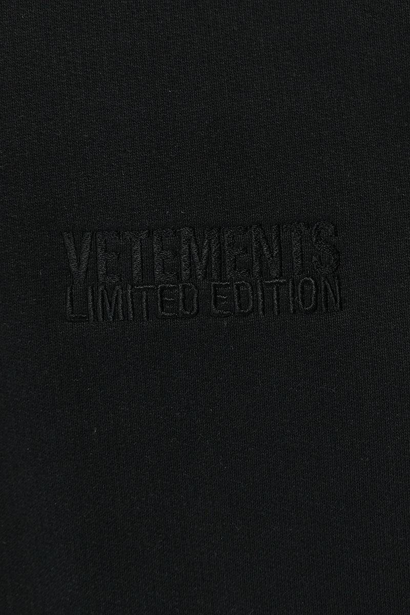 ヴェトモン VETEMENTS 23SS UE63HD140B サイズ:XS ロゴ刺繍プル