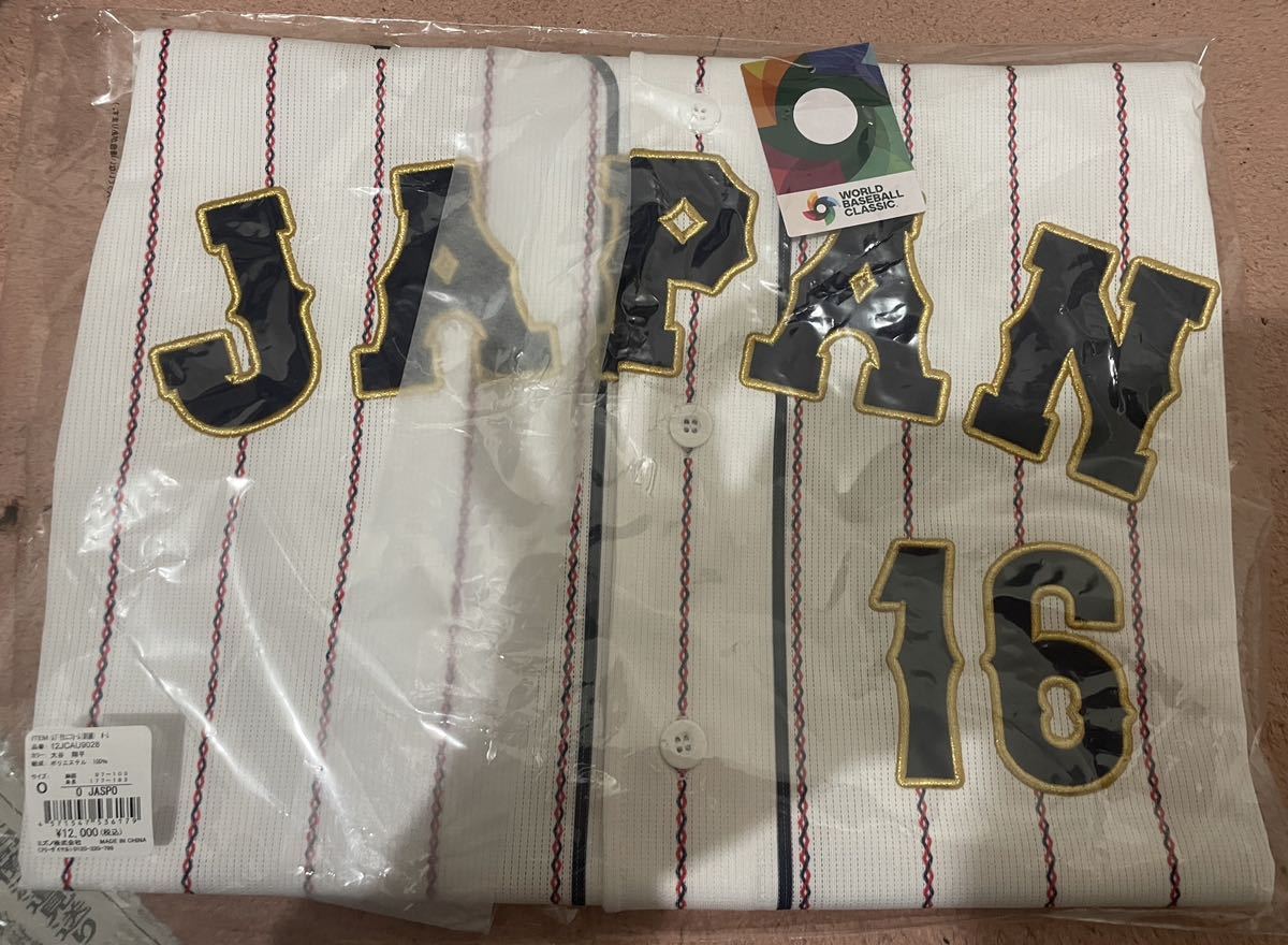 Oサイズ WBC 2023 日本代表 侍ジャパン 16 大谷翔平 レプリカ