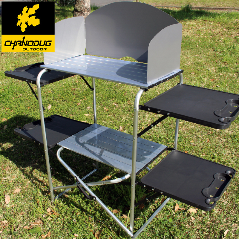 *CHANODUG OUTDOOR* outdoor euro kitchen table *FX-7133* storage Carry case attaching * folding 2 burner table *3
