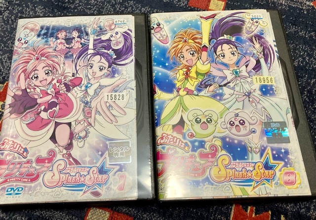 送料込み レンタル落ちDVD「ふたりはプリキュア スプラッシュスター」全13巻 市販ケース付き