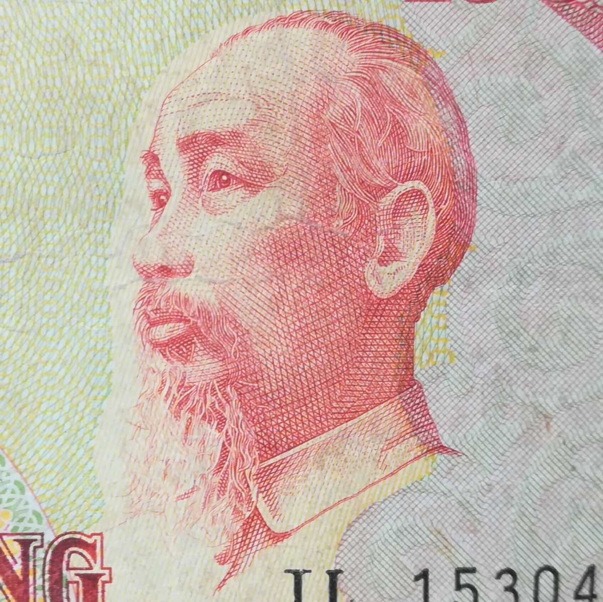【外国紙幣/旧紙幣/古紙幣】ベトナム 10000ドン 管理504 Sk_画像1