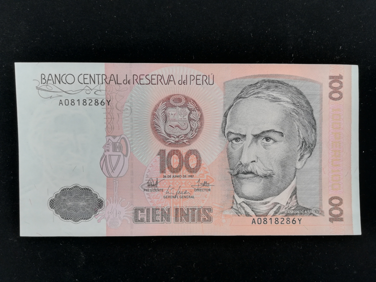 【外国紙幣/旧紙幣/古紙幣】ペルー 100インティ ピン札/美品 管理388F_画像2