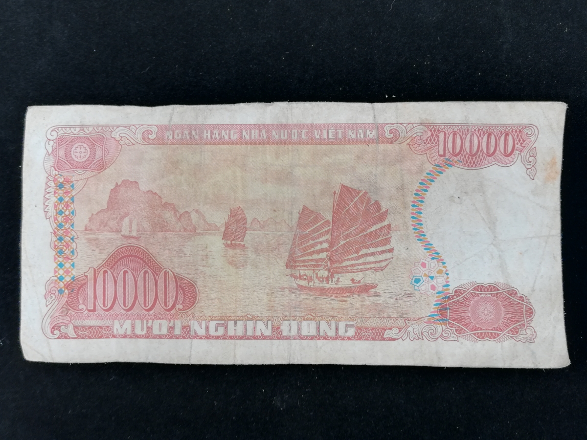 【外国紙幣/旧紙幣/古紙幣】ベトナム 10000ドン 管理504 Sk_画像3