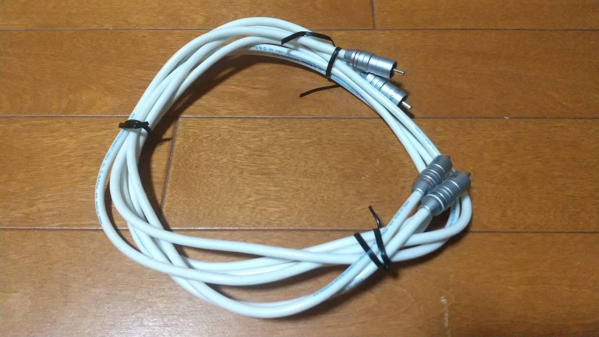 即出荷】ROKSAN Cable 001 By 3) Made ISODA(2 希少 ケーブル | sos.cafe