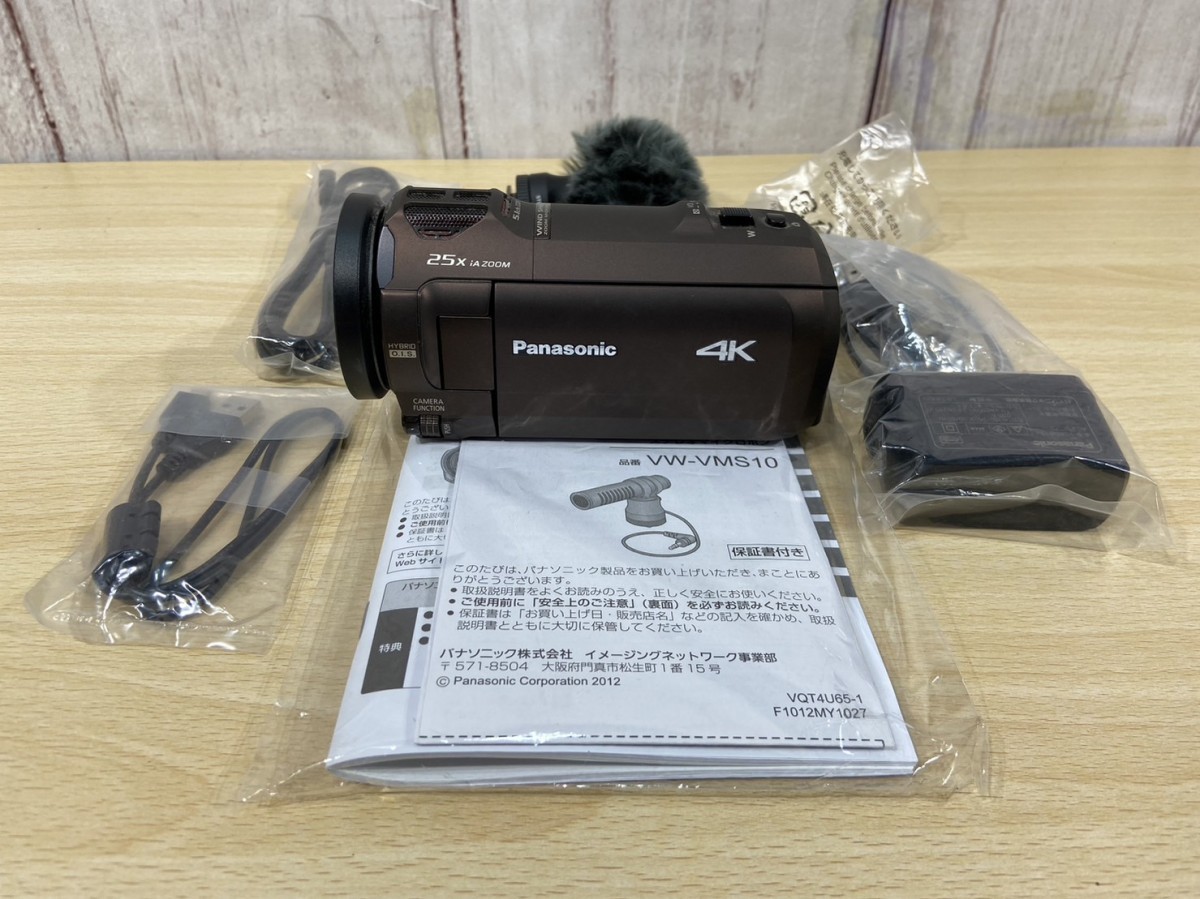 1円～Panasonic パナソニック デジタル4Kビデオカメラ HC-VX992M 64GB