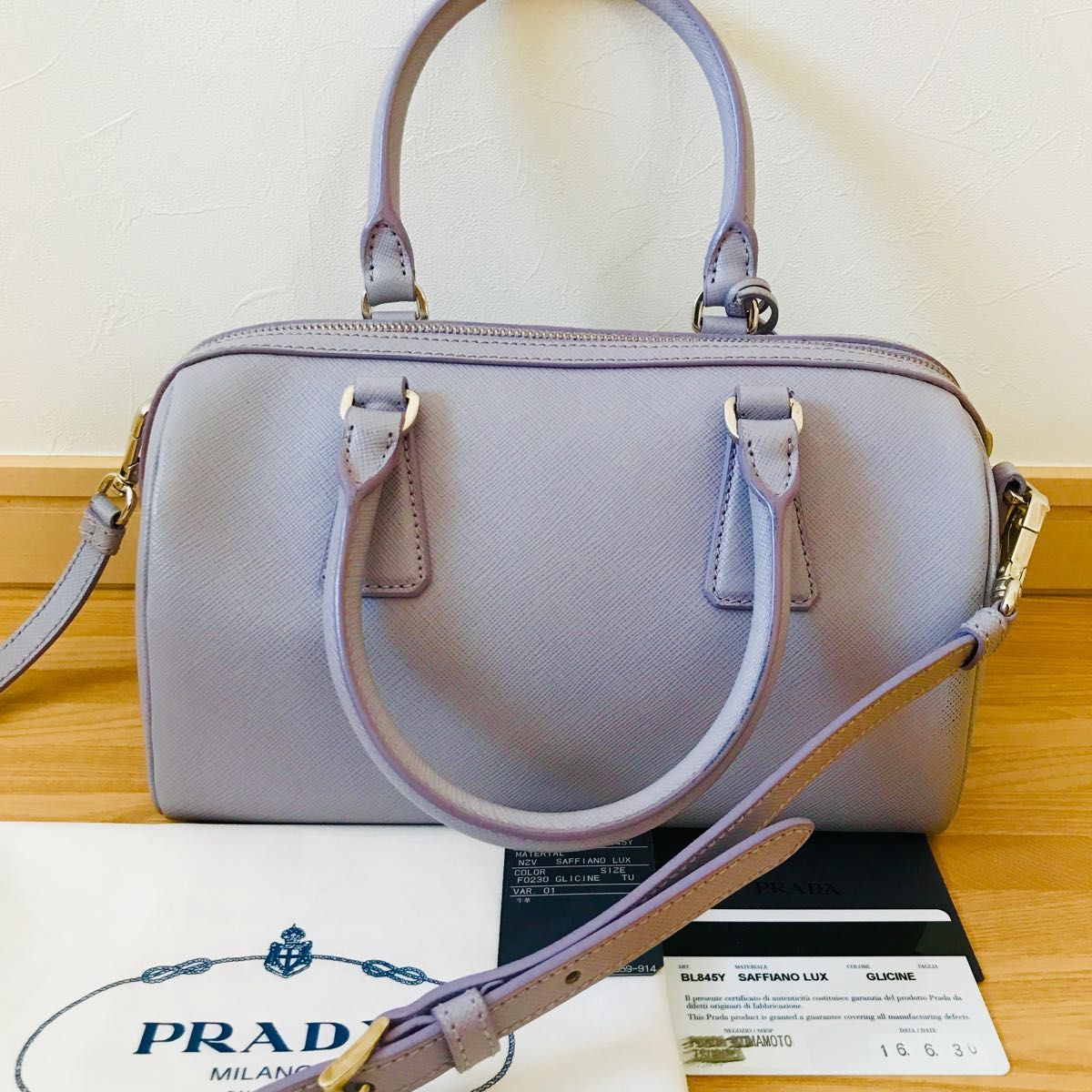 極美品　PRADA プラダ　 2way ショルダーバッグ　 ミニボストンバッグ　パープル　ラベンダー　紫