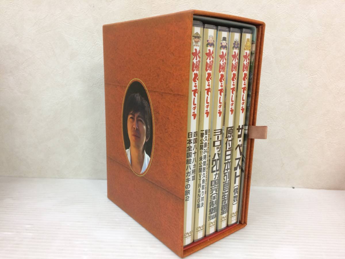 ◆[DVD] 水曜どうでしょう コンプリートBOX Vol.6 中古品 syedv056773_画像1