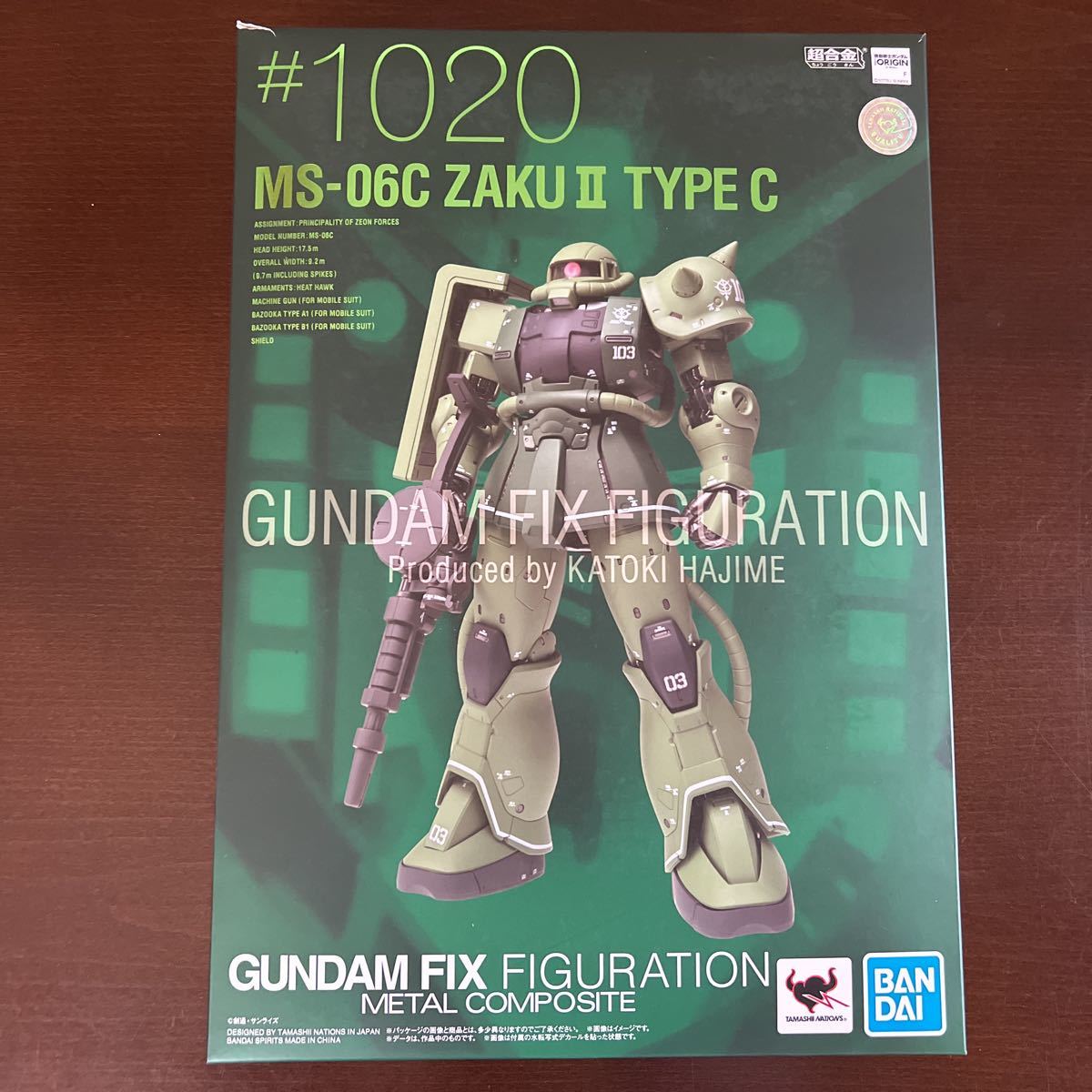 1円～ METAL COMPOSITE ザクII C型 GUNDAM FIX FIGURATION MS-06C 