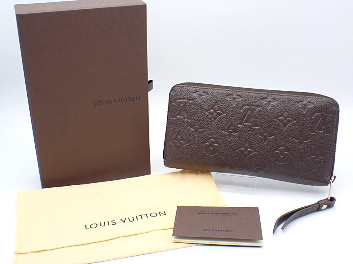 美品◇LOUIS VUITTON ルイヴィトン モノグラム アンプラント 美品◇LOUIS VUITTON ルイヴィトン モノグラム アンプラント