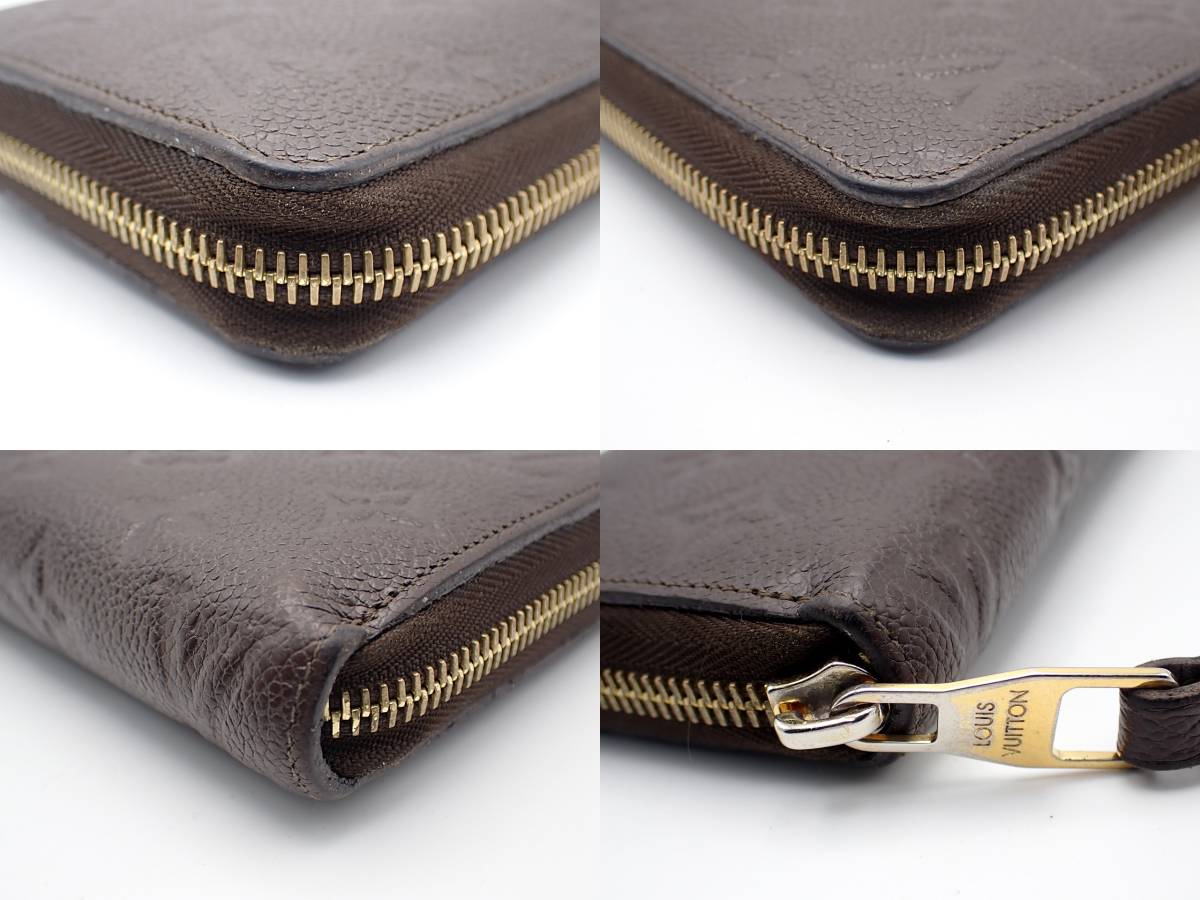美品◇LOUIS VUITTON ルイヴィトン モノグラム アンプラント 美品◇LOUIS VUITTON ルイヴィトン モノグラム アンプラント