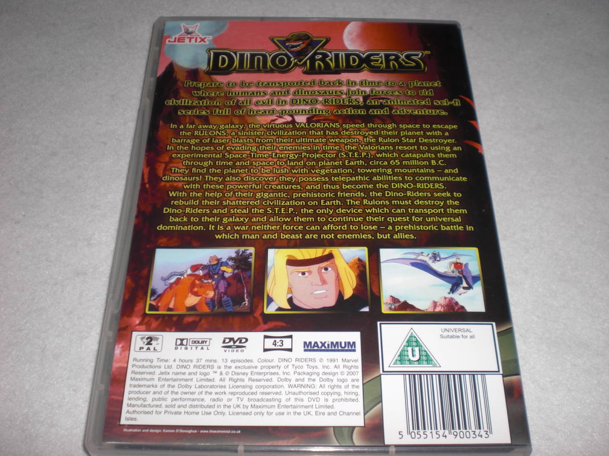 DVD　Dino Riders The Complete Series　PAL版　中古品 _画像2