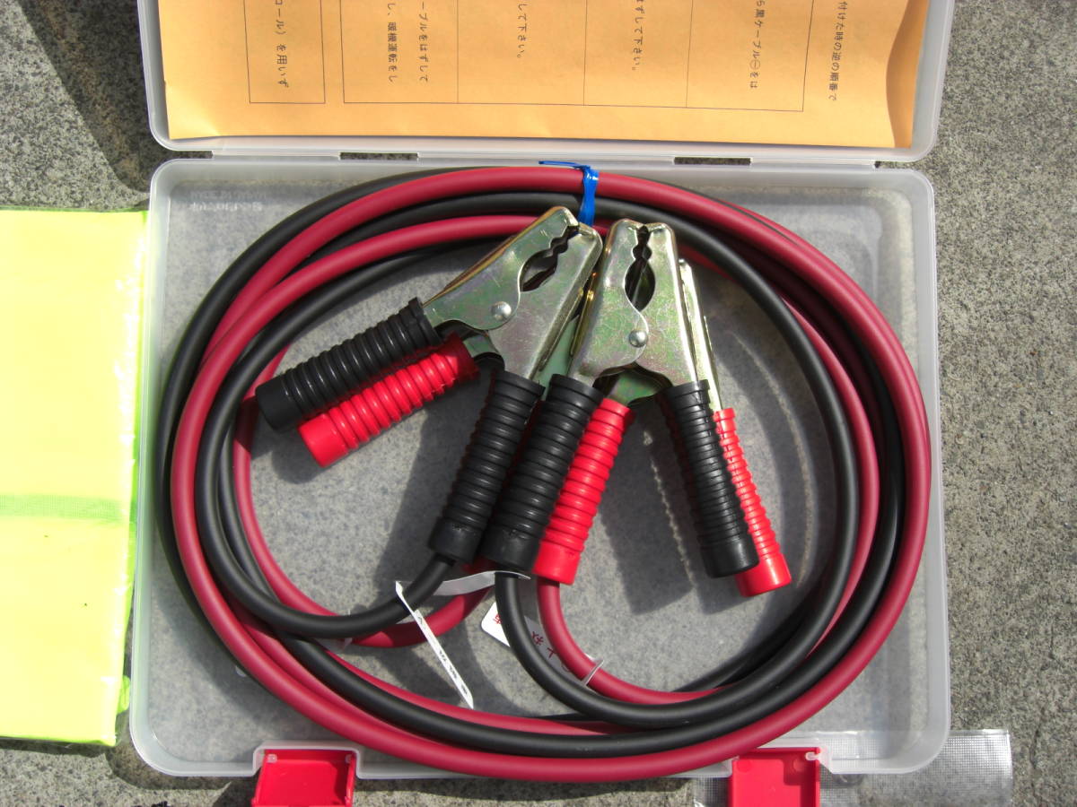  unused goods "Yanase" YANASE "Yanase" emergency kit booster cable puncture repair etc. m0249