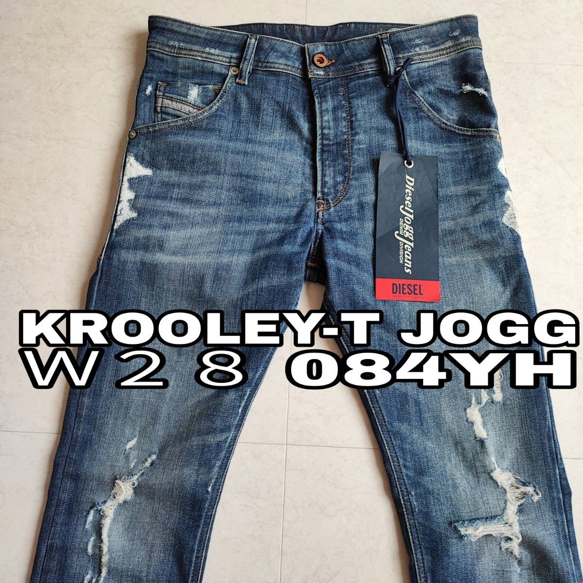 SALE最新作】 DIESEL - 極美品 W28 DIESEL JOGG デニム ジョグ
