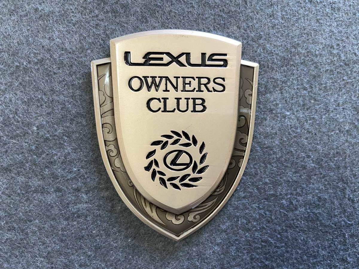  Lexus LEXUS metal car emblem car decal decoration metal sticker seal badge dress up 1 piece Gold 07 number 