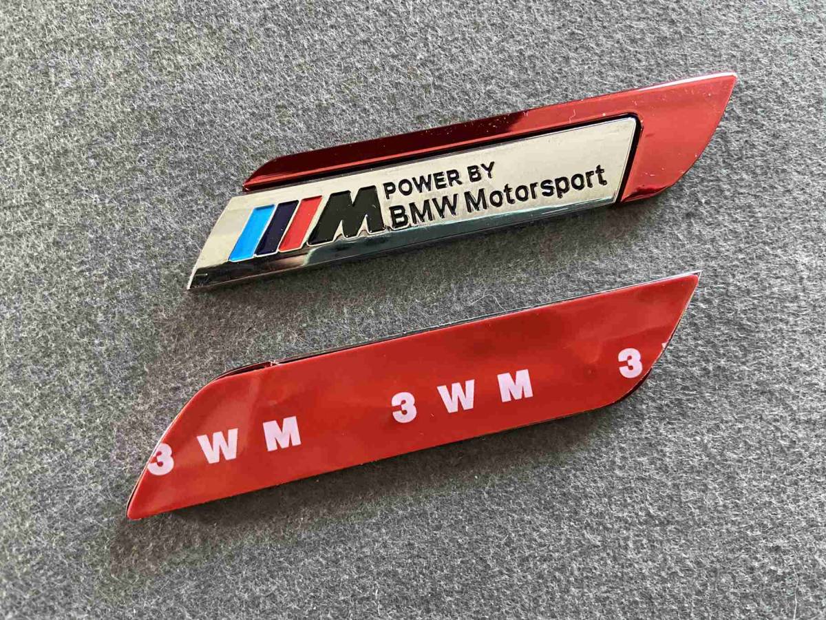 BMW ///M カーステッカー プレート 金属製 車用デカール エンブレム フェンダーバッジ シール 送料無料 2枚セット 212番_画像3