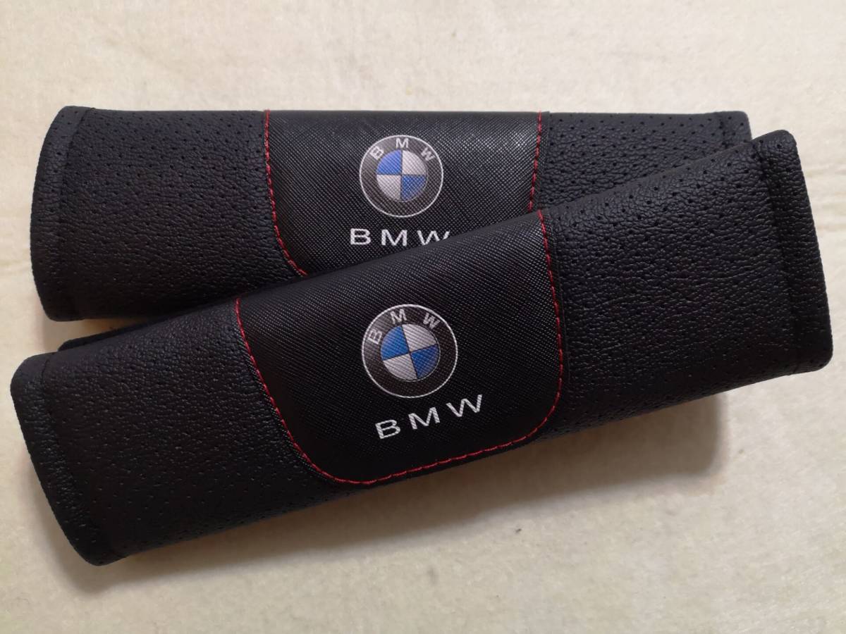BMW black seat belt pad seat belt cover 2 point set seat belt cushion shoulder pad comfortable ventilation 