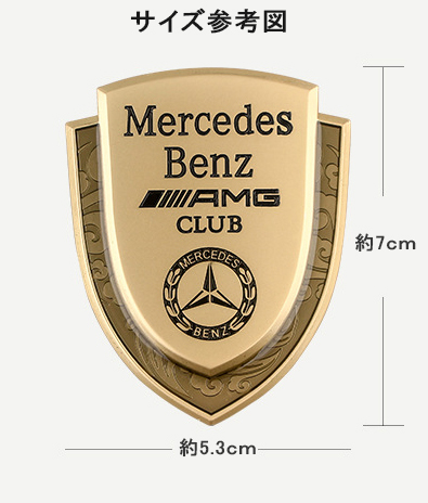  Lexus LEXUS metal car emblem car decal decoration metal sticker seal badge dress up 1 piece Gold 07 number 