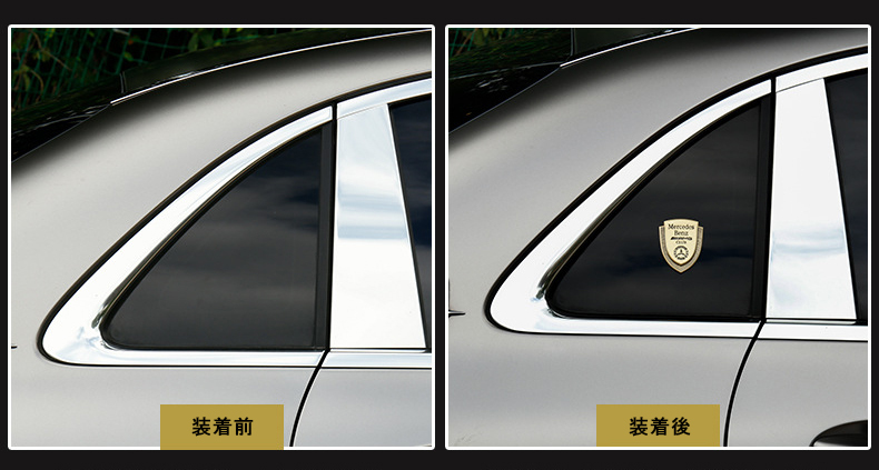 フォルクスワーゲン VOLKSWAGEN メタルカーエンブレム 車用デカール 飾り 金属ステッカー シール バッジ ドレスアップ 1個 ゴールド 11番_画像7