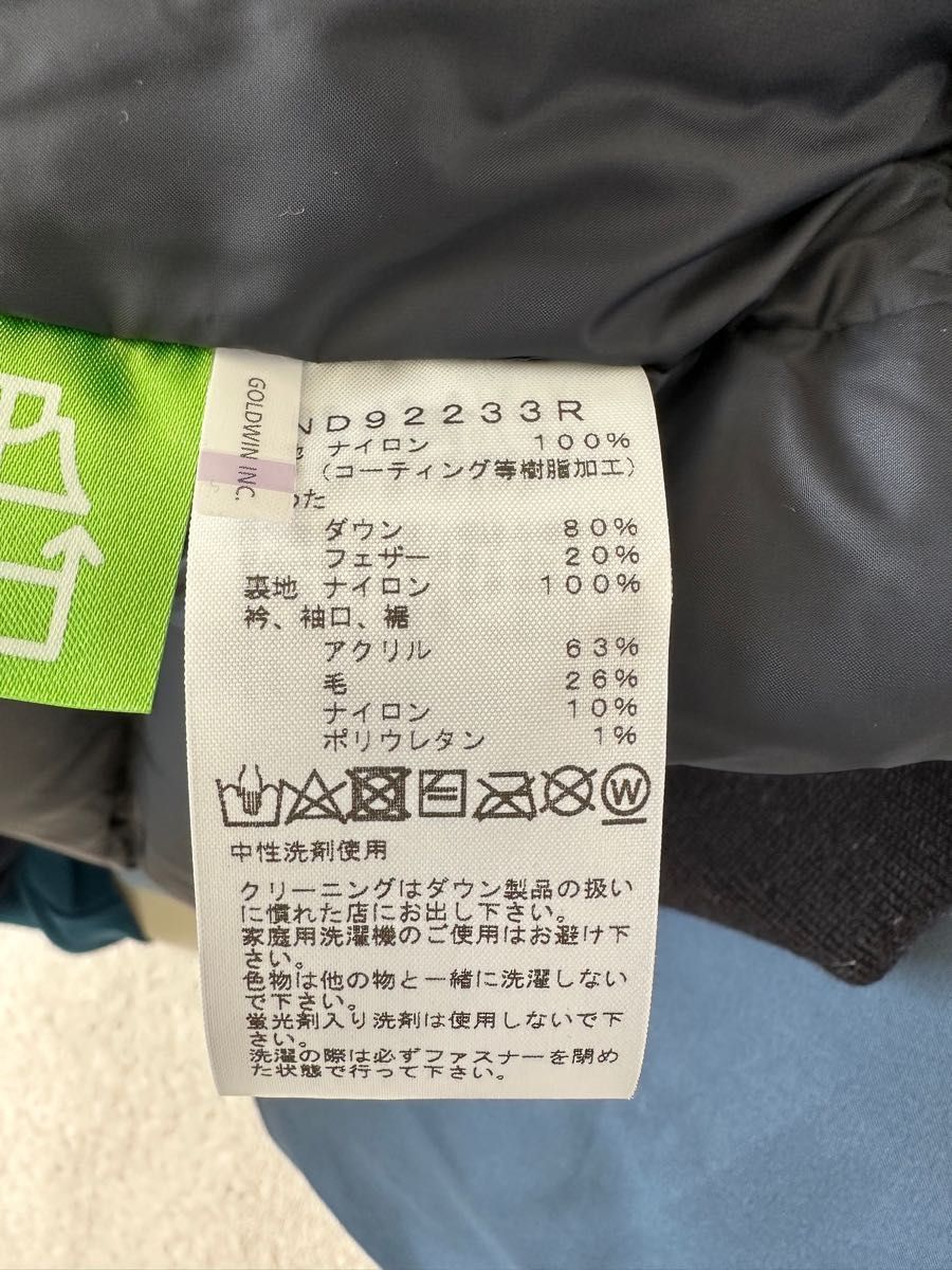 THE NORTH FACE Down Stadium Jacketダウンスタジアムジャケット THE NORTH FACE Down Stadium Jacketダウンスタジアムジャケット