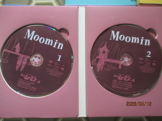 ヤフオク! - 楽しいムーミン一家 DVD-BOX 上下巻セット トーベ・...
