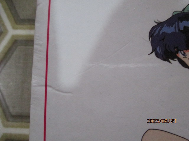 レモンエンジェル DVD-BOX 伝説のミッドナイトアニメ　ブックレット 帯あり_BOXにスリキズあり